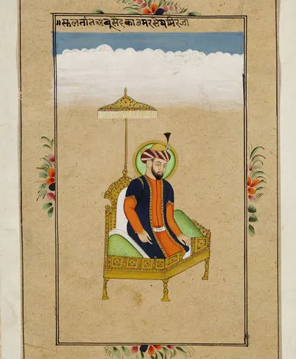 A painting of Umar Shaikh Mirza II
