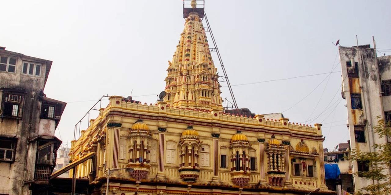 You are currently viewing Mumba Devi Mandir in Mumbai