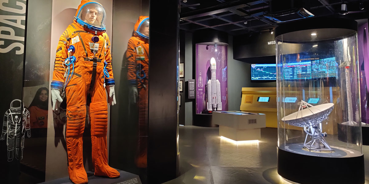 Read more about the article Nehru Science Centre in Mumbai