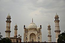 Bibi Ka Maqbara