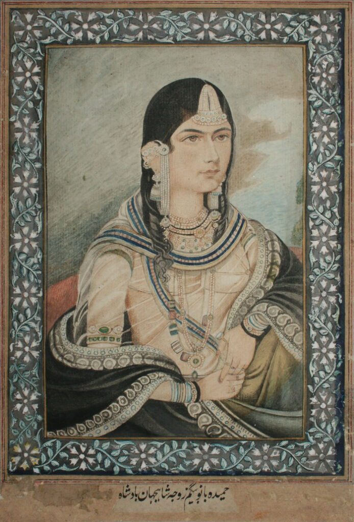 Hamida Banu Begum