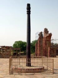 Iron Pillar Mehrauli