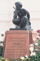 Chandragupta Maurya