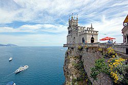 Swallow's Nest in Ukraine