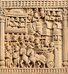 Depicting Ajatashatru, from Sanchi