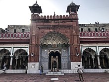 Fatehpuri Begum