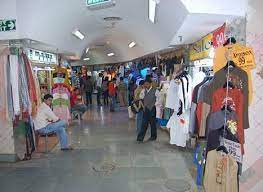 Palika Bazar in CP