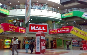 Sahara Mall in Gurgaon