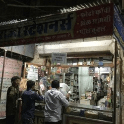 Raja Stationers in Kamla Nagar market
