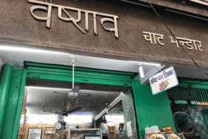 Vaishno Chaat Bhandar in Kamla Nagar market