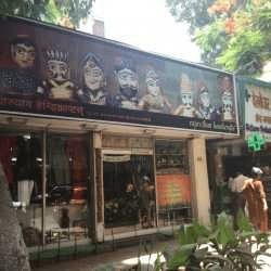 Rajasthan Emporium in Mumbai